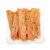 Import Dried chicken vegetarian meat with vegetable wholesale nutrition dog snacks manufacture from China