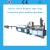 Import drip irrigation pipe making machine irrigation pipe production line from China