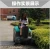 Import Driving type automatic battery floor wireless sweeper from China