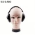 Import ear protector for noise cancelling ,h0tes electronic shooting earmuff from China