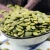 Import edible grade premium hulled pumpkin seed kernels for export from China