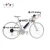 Import Electric Bicycle Kit ebike conversion kit 250w electric bicycle parts from China