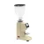 Electric Coffee grinder PK-022 Coffee mill machine Coffee Bean grinder machine flat burrs Grinding machine 220V Black