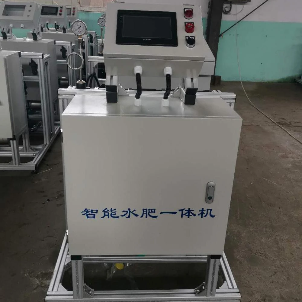 Electric Fertilizer And Water All In One Machine Electric Fertilizer Machine