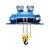 Import electric hoist 20 ton 30 ton engine electric power wire rope hoist from China