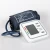 Import Electronic Arm Automatic Blood Pressure Monitor  LCD Display with voice CE approved from China