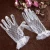 Import Elegant lace white pearl embroidery bridal wedding gloves from China
