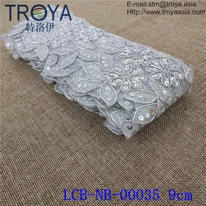 Import Elegant Off White Chemical Polyester French Floral Eyelash Car Bone Lace Fabric For Wedding Dress From China Find Fob Prices Tradewheel Com