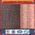 Import EMF Shielding Copper Plain Woven Wire Mesh from China