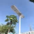 energy saving lamp, solar led outdoor light , led solar. solar lamp garden