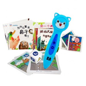 English Speaking for the Study of Language Kids&#39; Learning Machine Magic Learn to Read Talking Pen