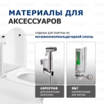 EVERSON   P-TRAP  Toilet