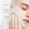 Face Wash Facial Cleanser For Sensitive Skin Makeup Removing Amino Acid Cleansing Mousse Hydrating Amino Acid Facial Cleanser