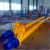 Import Factory Auger Screw Conveyor Feeder for Cement Powder from China