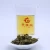 Import Factory Directly Supply High Mountain Loose  green tea from China