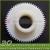 Import Factory high precise molded plastic gears for toys small plastic gears from China