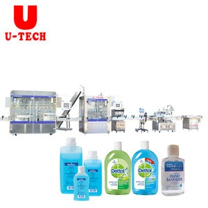 Factory high quality Household Appliance Kitchen Accessory Antiseptic Liquid Disinfectants Filling Machine