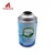 Factory Hot Sales Air Freshener Automatic Spray Refill Aerosol Can/ Tin Can/Metal Can 250ml 300ml