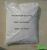 Import factory potassium sulfate granular (52%K2O&round shape) from China