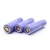 Import Factory Price Korean Battery 21700 Battery 4000mAh INR21700 4800mAh 3.6V Battery for Electric Tricycle from China