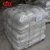 Factory Price refractory cement bunnings refractory mortar lowes high heat mortar for fire pit