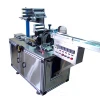 Factory supply automatic box overwrap machine for lipstics/play cards/condom