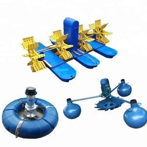 Factory Supply Paddle Wheel Aerator Submersible Air Jet Aerator