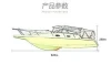 Fiberglass Luxurious Fishing/entertainment Boat/yacht/ship/sailing