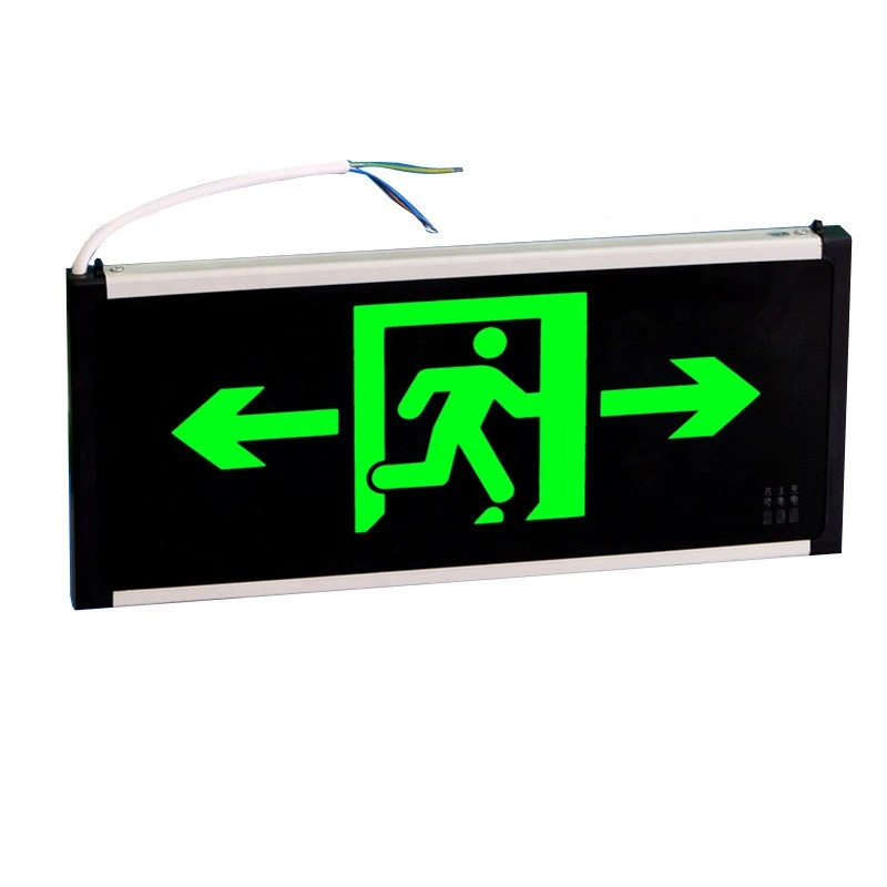 Fire emergency lights LED emergency exit signs evacuation lights two in one rechargeable emergency lights