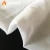 Import flame retardant voile fabric for wedding ceiling drapery decoration from China