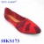 Import Fly Woven Summer Shoes Women Breathable Mesh Flats Shoes from China