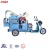 Import FND-DG120 Electric Vehicle Crack Sealing Machine/Slurry Seal Machine from China