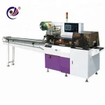 Food Application and wet tissue wet wipes packaging machine flow machine