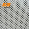 Food Industry Polyester Plain Weave Fabrics Filter Mesh