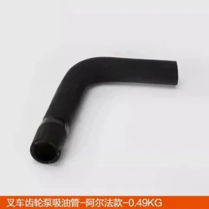 For Heli @ 2-3 ton forklift accessories, gear pump oil inlet pipe - suction pipe