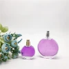 free sample 23ml shaped franganc spray perfume bottle with plastic cap
