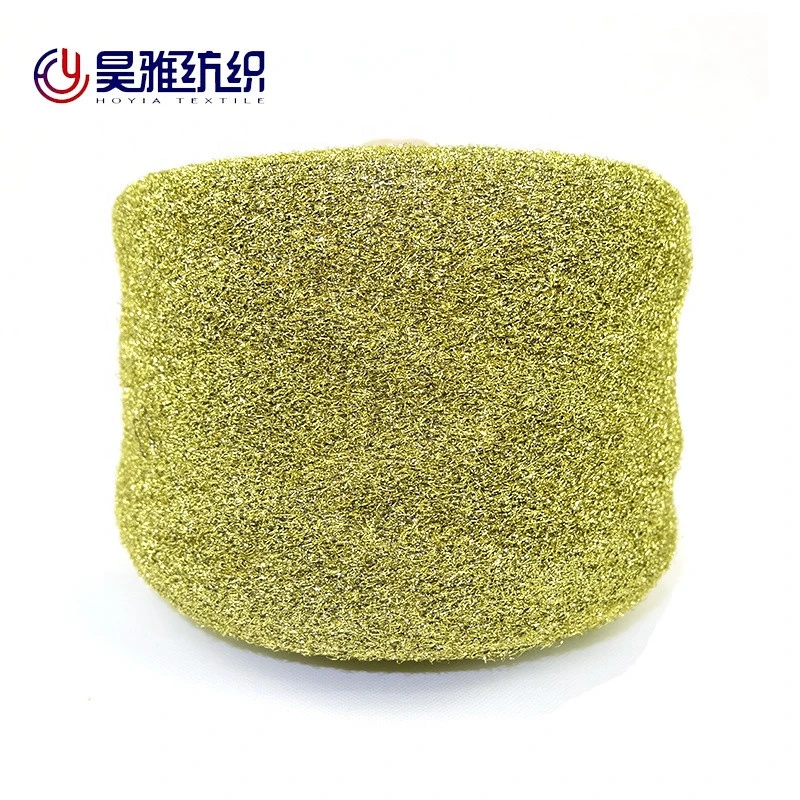Free Sample wholesale china fashion yellow golden lurex Polyester / Metallic yarn for apparel sweater