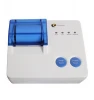 Free Shipping OEM Hospital Uroflowmeter, Urine Flow Meter, Uroflowmetry Equipment