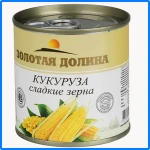 frozen can food factory cheap price