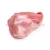 Import Frozen pork shoulders Pork shoulder for sale from China