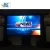 Import full color indoor tv panel / P2.5 P3 P4 P5 P6 led video wall / indoor full color P6 led display/ P6 from China