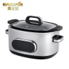 Function electric rice cooker multi Pressure cooker