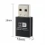 Import G39 USB bluetooth adapter and wifi network adapter AC600 Wifi dongle usb wifi adapter 2.4G/5G plug and play from China