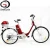 Import Gaea cheap electric city bike with seat for childfrom china dc motor bicycle with shopping baskets from China