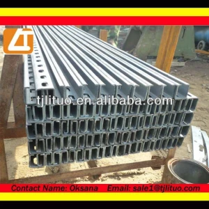 Galvanized steel profile