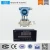 Import Gas measuring instrument IP65 orifice plate flow meter price from China