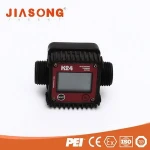 gas meter / diesel gear meter / turbine flow meter