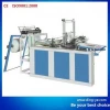 GFQ-600 Bag-making machine /Computer-controlled Double-layer Film Sealing and Cutting Machine
