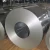 Import Gi +Z275  Stainless steel coil/strip from China