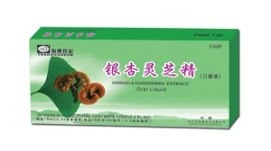 Ginkgo biloba & ganoderma lucidum extractum extract oral liquid cough relief medicine